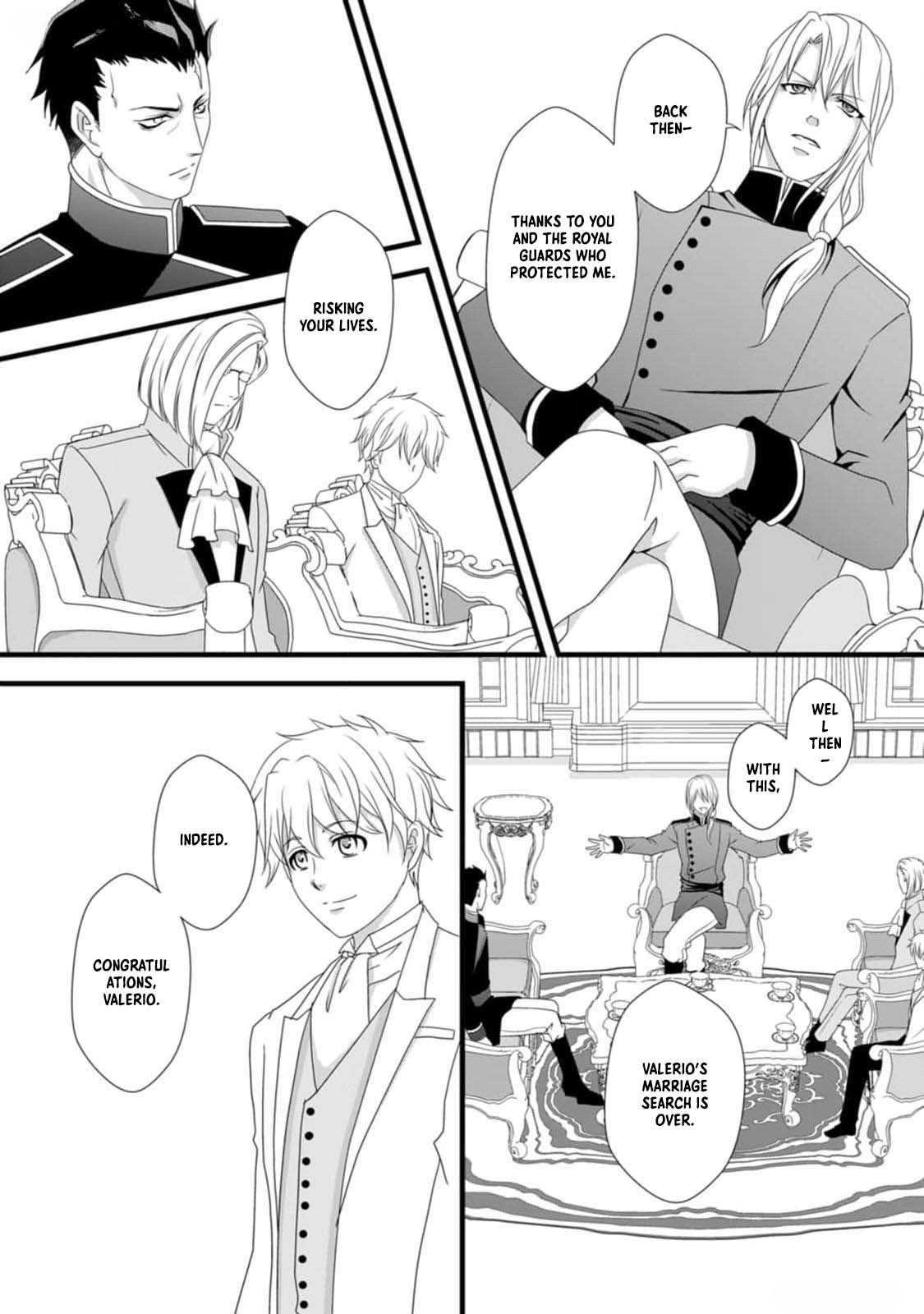 The Nightmare Lady Dreamed of Her Family's Downfall - Her Only Goal Is to Survive Chapter 2 Page 6